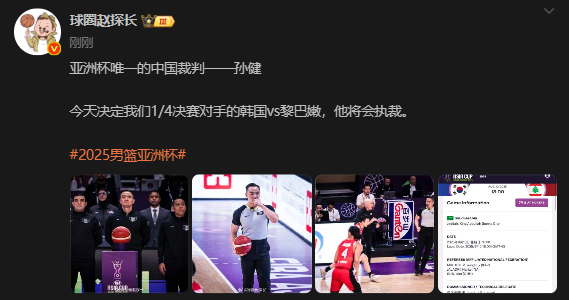 screenshot_2025-08-10_15-02-09.png